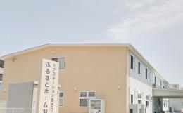 サービス付き高齢者向け住宅ふるさとホーム刈谷の施設画像