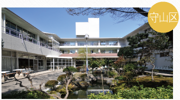介護保険施設名古屋市緑寿荘(A型)の施設画像