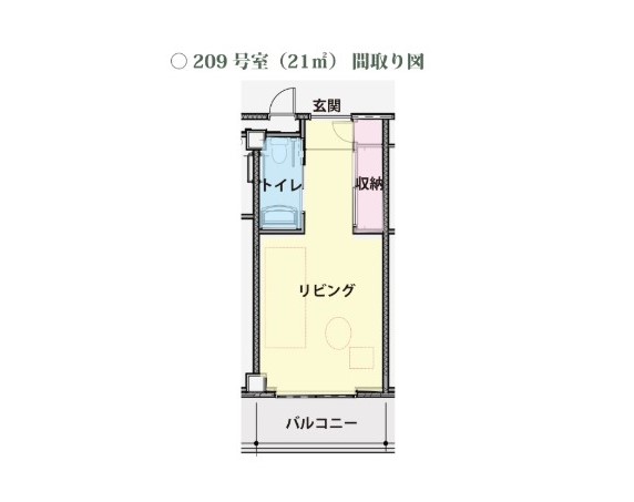 サービス付き高齢者向け住宅MOTETTO鶴舞公園の施設画像