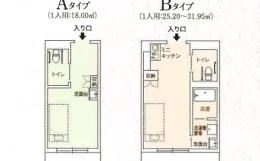 サービス付き高齢者向け住宅ココファン名古屋富士見の施設画像