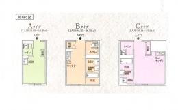 サービス付き高齢者向け住宅ココファン植田の施設画像