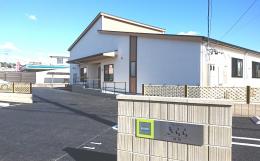 グループホームグループホームきらら岡崎の施設画像