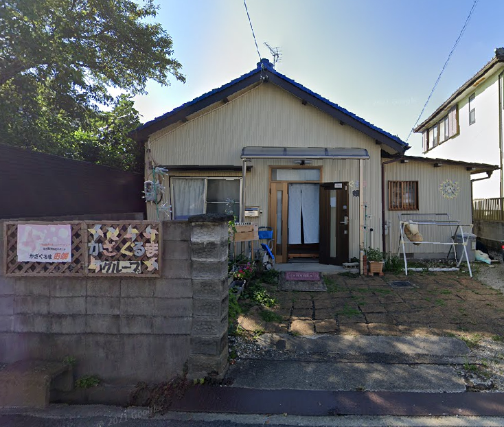 住宅型有料老人ホームかざぐるま田端の施設画像