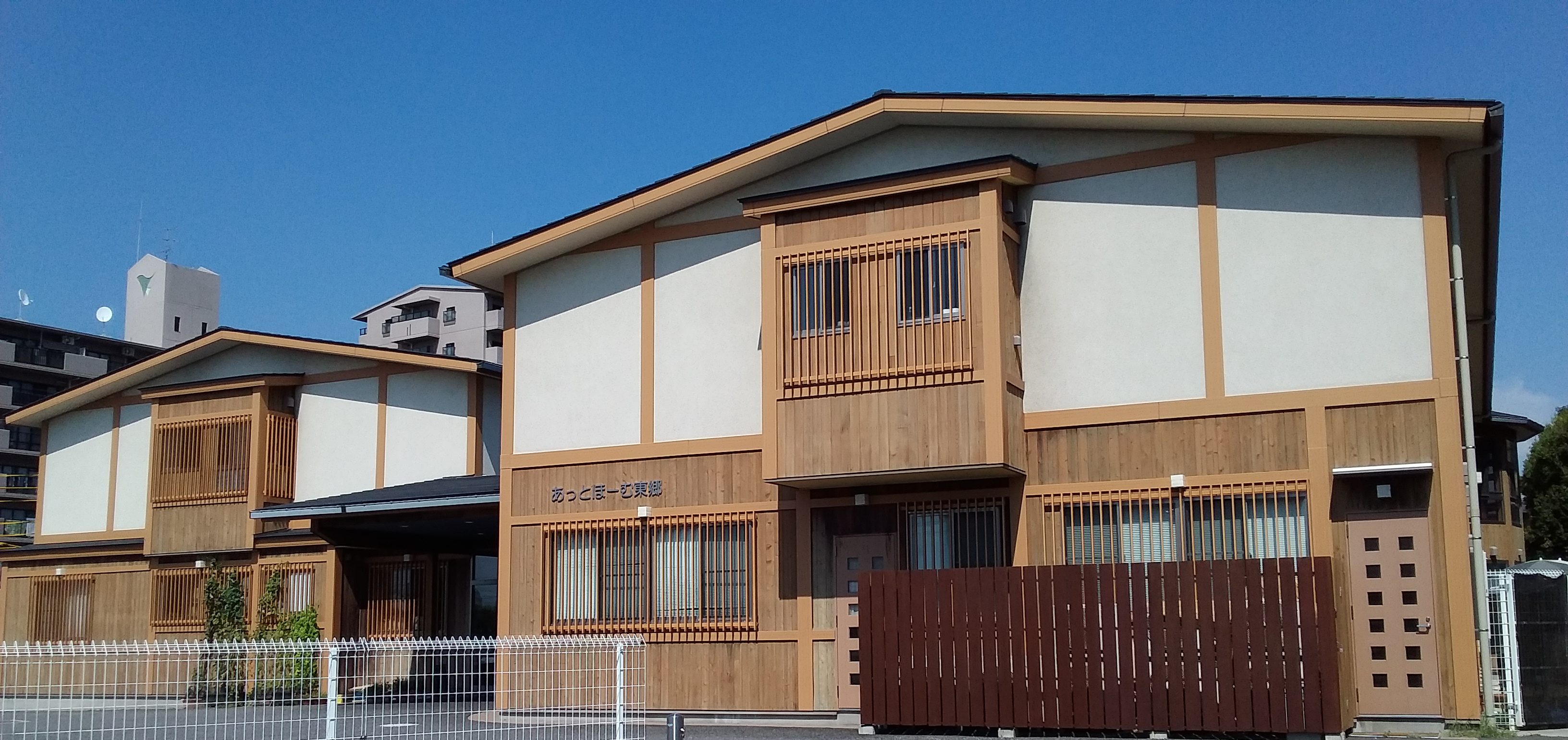 住宅型有料老人ホームあっとほーむ東郷の施設画像
