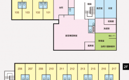 サービス付き高齢者向け住宅サービス付き高齢者向け住宅 常滑の施設画像