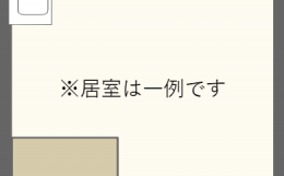 サービス付き高齢者向け住宅山桜の郷の施設画像