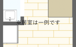 介護付き有料老人ホームサンハートライフ常滑の施設画像