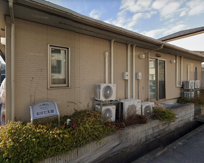 住宅型有料老人ホームおばた太田の施設画像