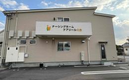 サービス付き高齢者向け住宅ナーシングホームケアリール川合の施設画像