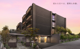 サービス付き高齢者向け住宅松栄SALONの施設画像