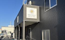 その他の介護施設春日向 篭屋の施設画像