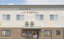 住宅型有料老人ホームいちる笠松の施設画像