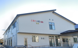 サービス付き高齢者向け住宅とまとの家 次木の施設画像