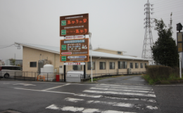 グループホームグループホームあかり みよし苑の施設画像