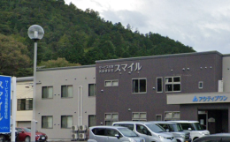 サービス付き高齢者向け住宅サービス付き高齢者住宅スマイル(福富)の施設画像