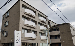 サービス付き高齢者向け住宅サービス付き高齢者向け住宅ふくみつの施設画像