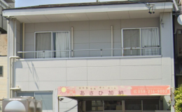 住宅型有料老人ホームあさひ加納の施設画像