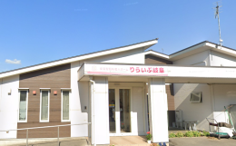 住宅型有料老人ホームりらいぶ岐阜の施設画像