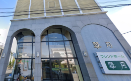 住宅型有料老人ホーム有料老人ホーム翠月の施設画像