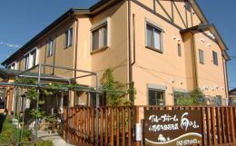 その他の介護施設小規模多機能型居宅介護　向の山の施設画像