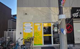 グループホームグループホーム円頓寺 東館の施設画像