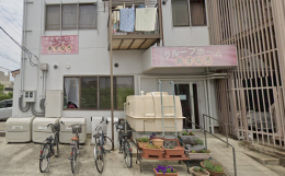 グループホームグループホームあすなろの施設画像