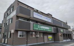 住宅型有料老人ホームメディケアレジデンス名古屋南陽の施設画像