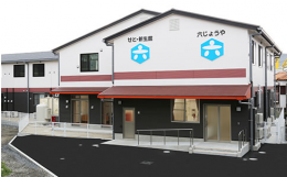 住宅型有料老人ホームせと・新生館の施設画像