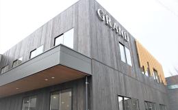 住宅型有料老人ホームGRAND-颯-の施設画像