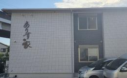 住宅型有料老人ホームアリスの家新富町の施設画像