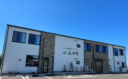 サービス付き高齢者向け住宅丘の家の施設画像