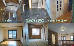 住宅型有料老人ホームナーシングホームグレースの施設画像