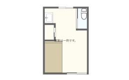 住宅型有料老人ホーム生き活きハウス春日井の施設画像