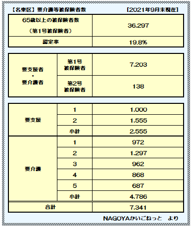 6217154d01394.png