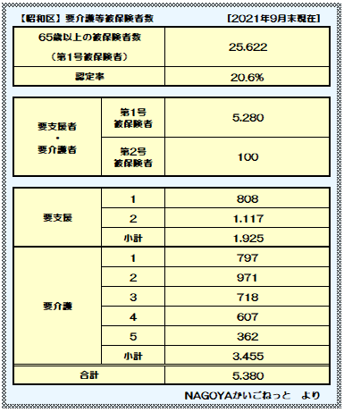621715809dbb9.png