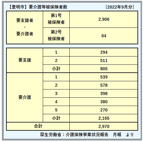 64759af63987a.jpg