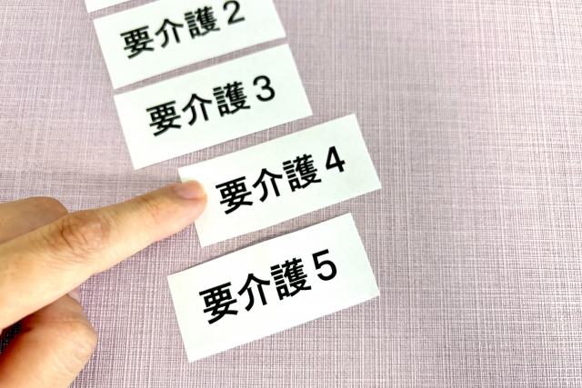 要介護4とは？ほかの介護度との違いや利用できるサービスを解説