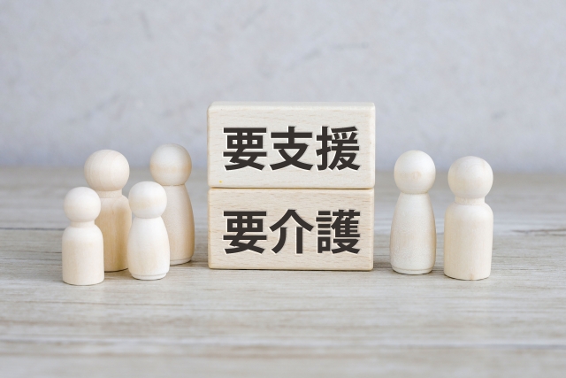 親の介護認定が下がったときはどうすればいい?理由や対応方法を解説