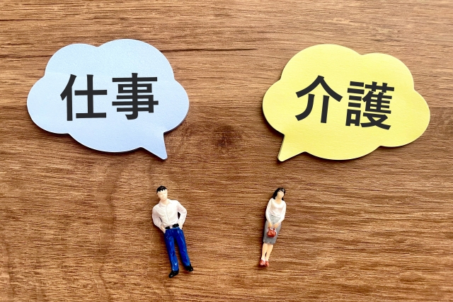 介護と仕事を両立させる7つのポイント|国の支援制度や介護サービスも解説