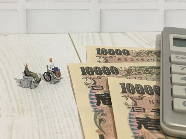 暮らしを支える安心の制度 ― 高齢者のための生活福祉資金貸付制度とは？