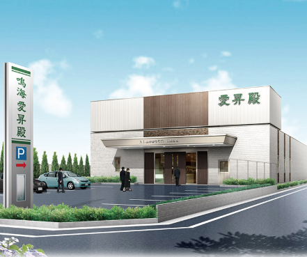 愛昇殿フェア出展のお知らせ