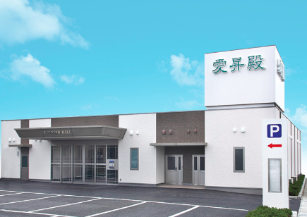 愛昇殿フェア出展のお知らせ