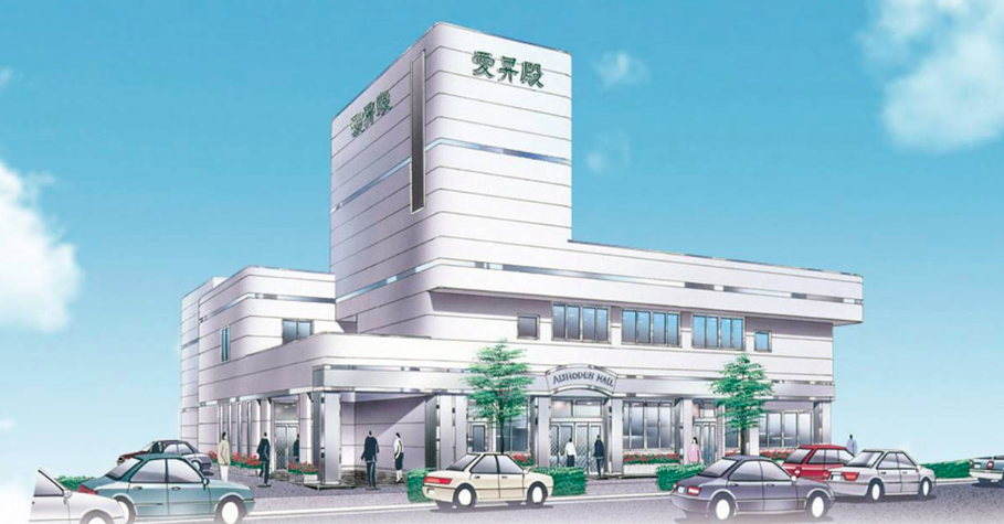 愛昇殿フェア出展のお知らせ