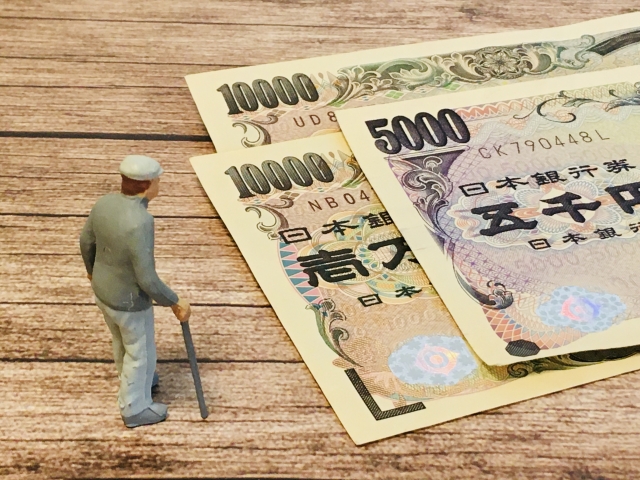 高額介護サービス費制度とは？知らないと損する介護費の負担軽減制度