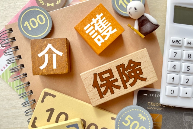 【介護保険料】なぜ上がる？仕組みと理由をわかりやすく解説