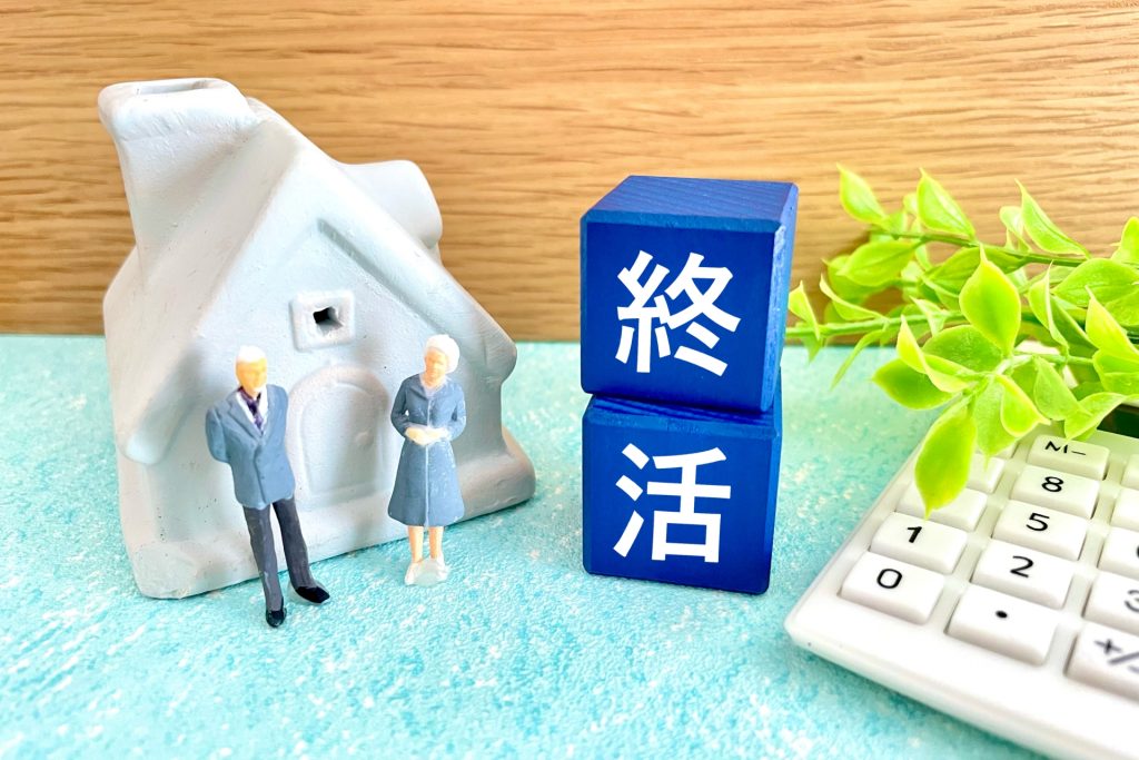 終活で考えておきたい「死後事務委任契約」とは？安心して人生の最終章を迎えるために